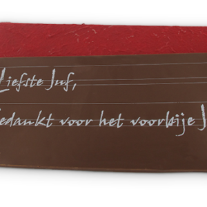 wenskaart einde schooljaar